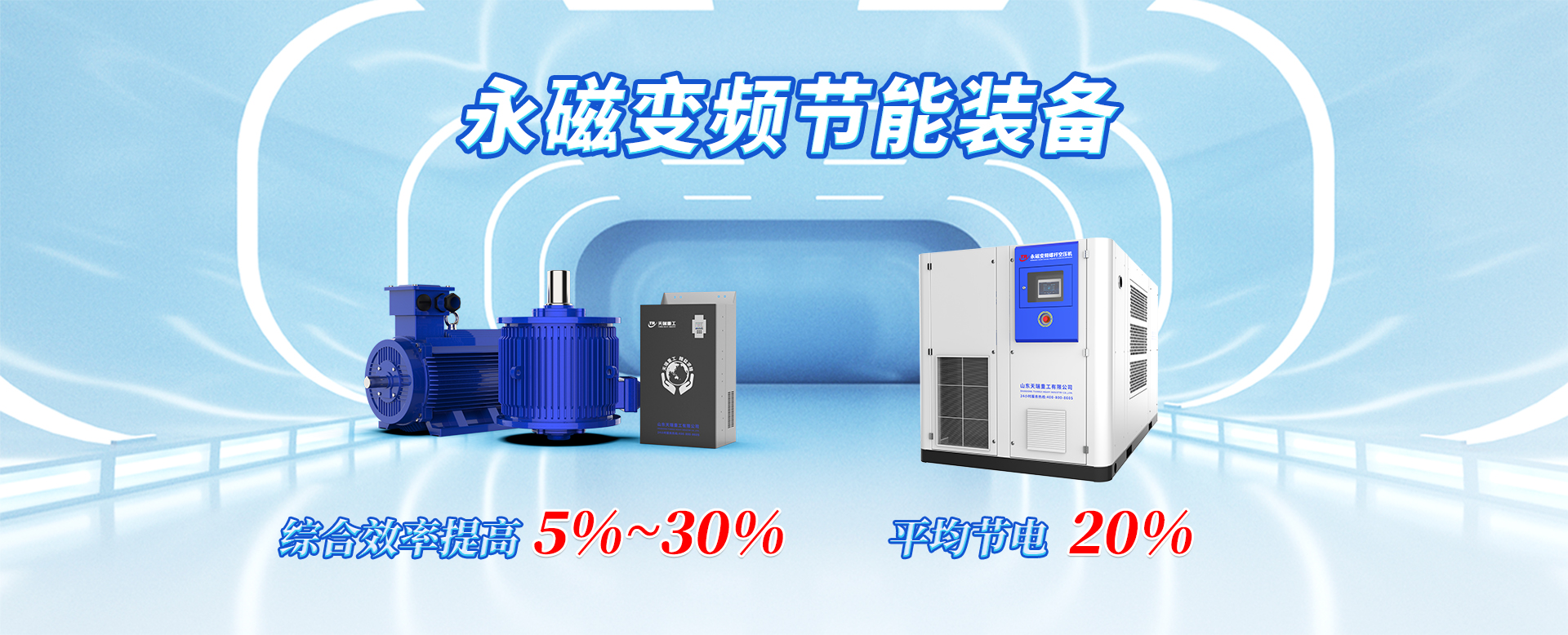 第二張