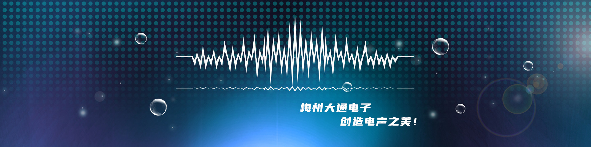 第三張